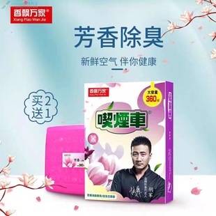 ���h�f��360������܇��܇��ˮ܇�d�����޹܇�Ӄ��ù��w�[���־�