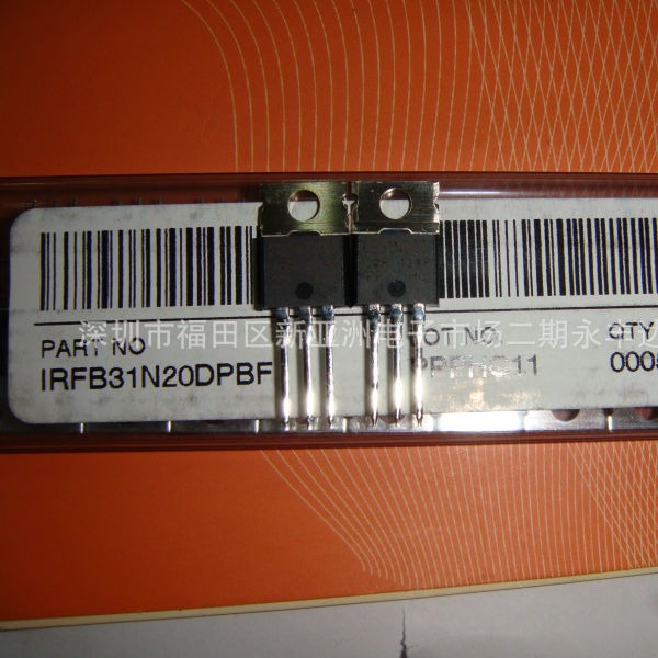 IR   MOS管场效应管 逆变器 电源控制器 IRFB31N20DPBF B31N20D