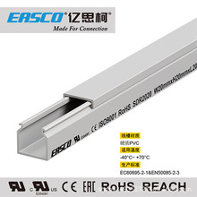 EASCO���۵͉����g��PVCȫ���]����ȼ��ɫ�߾���20mm��*20mm��