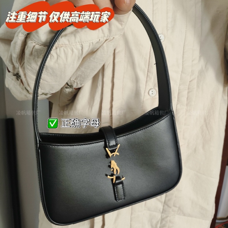 杨家女士单肩斜挎腋下手提包真皮小众轻奢通勤百搭时尚女包牛皮|undefined