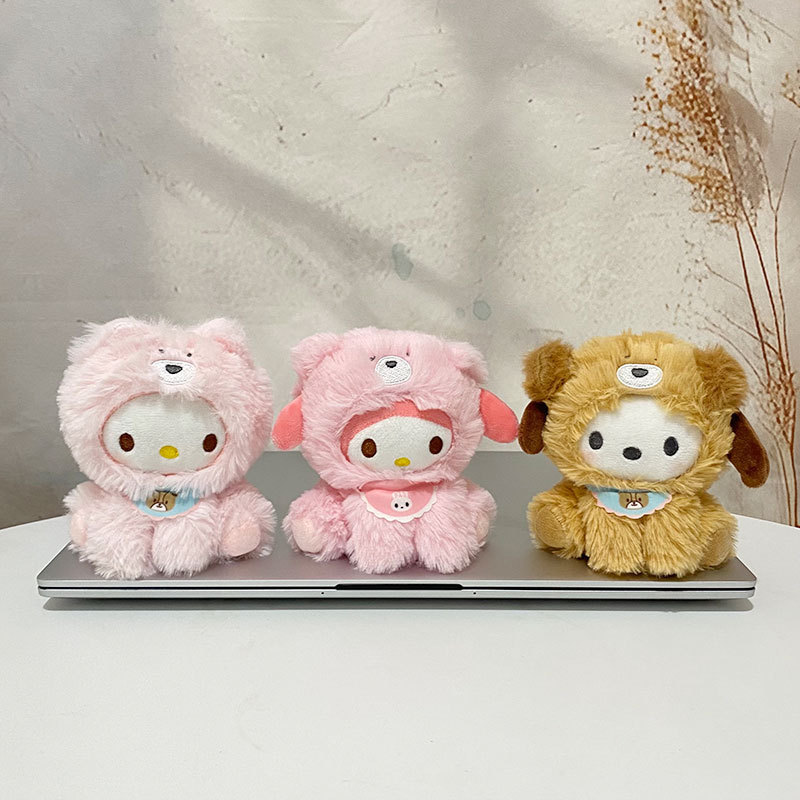 超かわいい女装プルオーバーサンリオかわいい漫画トレンディなフィギュアぬいぐるみ人形バッグペンダントキーホルダー|undefined
