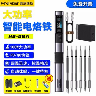 ������������F100W��yʽ�a�غ�̨ �؜غ��P���þS�޺��� ȫ��