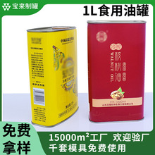 1��֥�����F�� ��ӡ�����ͽ��ٹ�ʳƷ���R���F�����Ͱ��b���޶���