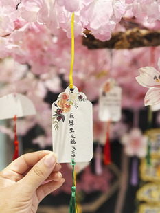 �ѻ������S�Ƭ�Ғ��_�W���Ò��Ƶ������֌����Z���ף�����