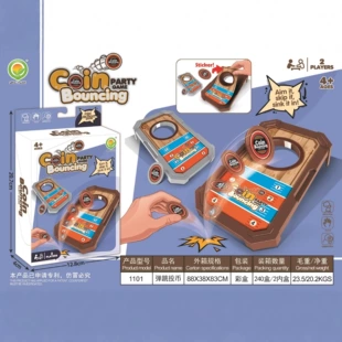 Настольная игра-футбол и баскетбол для детей развивающая