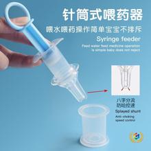 ?�냺ιș�����ܳ�șιˮ���� �������Ͳʽ��������ι�ιș��