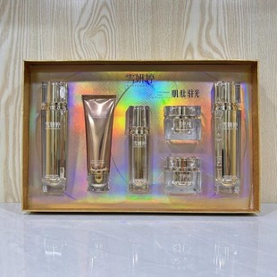 ѩ���ü����v�����B���w�����������������׺������wɫ�aˮ����