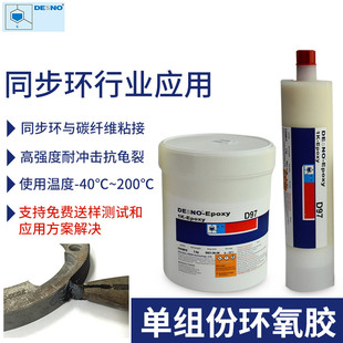 D97�νM�ݭh���z ͬ���h�c̼�w�Sճ�� �ߏ����͛_�����_��