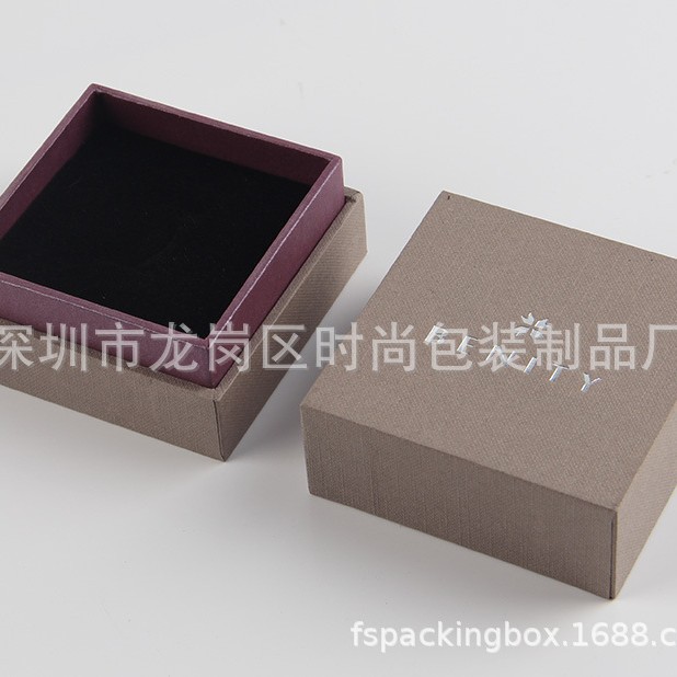 定制折叠纸板储存礼品盒 纸板包装盒天地盖盒 包装手提盒抽屉盒