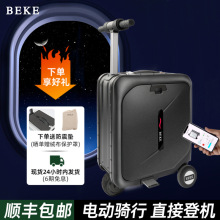 BEKE����늄���������T�����U��20��ǙC��������USB����p��