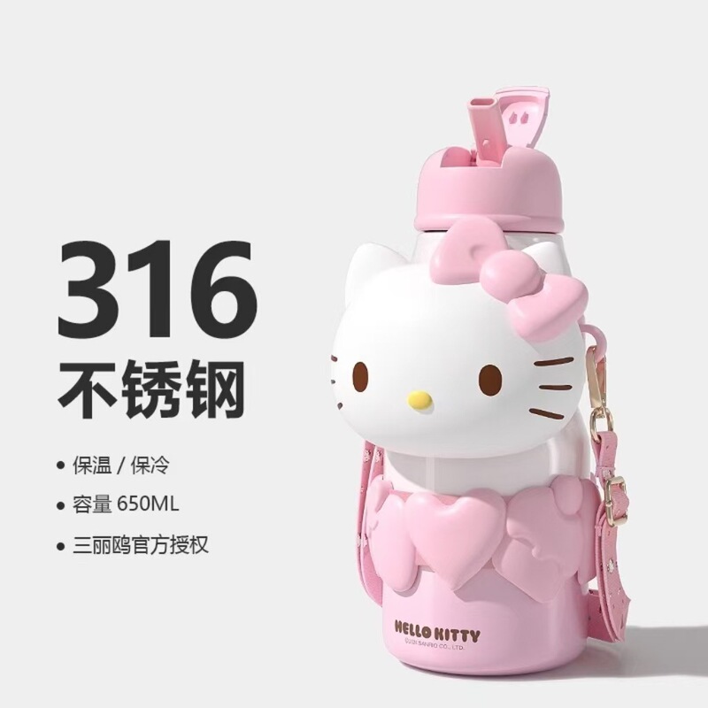 Authentic Hellokitty Thermos Cup for Girls, High-Looking, Large-Capacity Water Cup, Accessible Luxury and High-End Gift