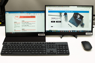J81 External Ips Split-Screen Portable Display Computer Screen Dual-Screen 44 Extended Secondary Screen Vertical Screen Hz4K Pen G3