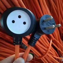 符合英國標准電源線 16awg銅絲 2 米耐用插頭 適配英國本土插