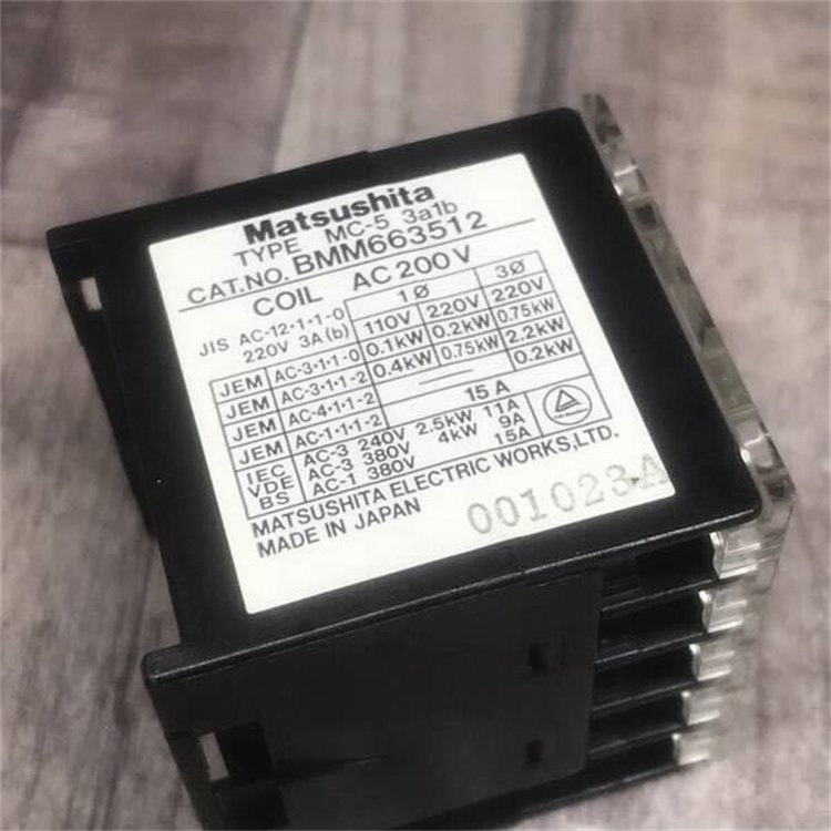 全新进口原装松下接触器PC-5+PT-10 DC24V 顺丰包邮 现货