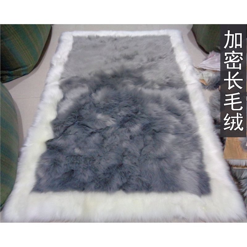 工厂地毯白边长毛绒地毯 仿羊毛地毯坐垫 飘窗垫卧室客厅地垫地毯