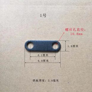 �F�l����10mm�̶��Ӻ��B�ӗU�FƬ  �F����ݽz�׏�10�����L�l��