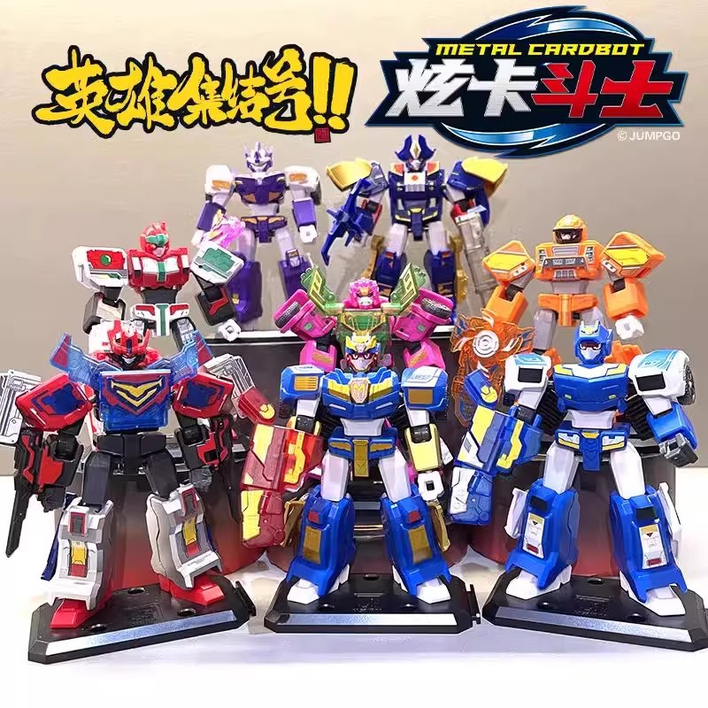 炫卡斗士森宝积木人天尘版2弹天流版英雄玩具炫蓝闪电益智盲盒变