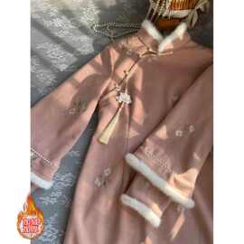 粉色旗袍冬季加绒加厚2025新款国风新中式改良年轻款少女百搭温柔