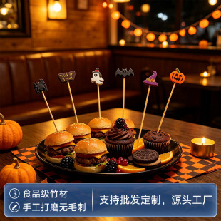 �羳�������f�}����100֧/��һ����ˮ�������cС���b�����