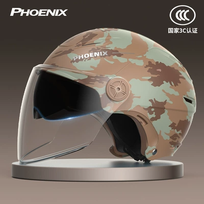Plus Size All-Season Safety Helmet | Motosiklet kaskı (dəbilqə) - 3c-camouflage-brown-double-mirror-high-definition-long-mirror-m-size-54-60cm