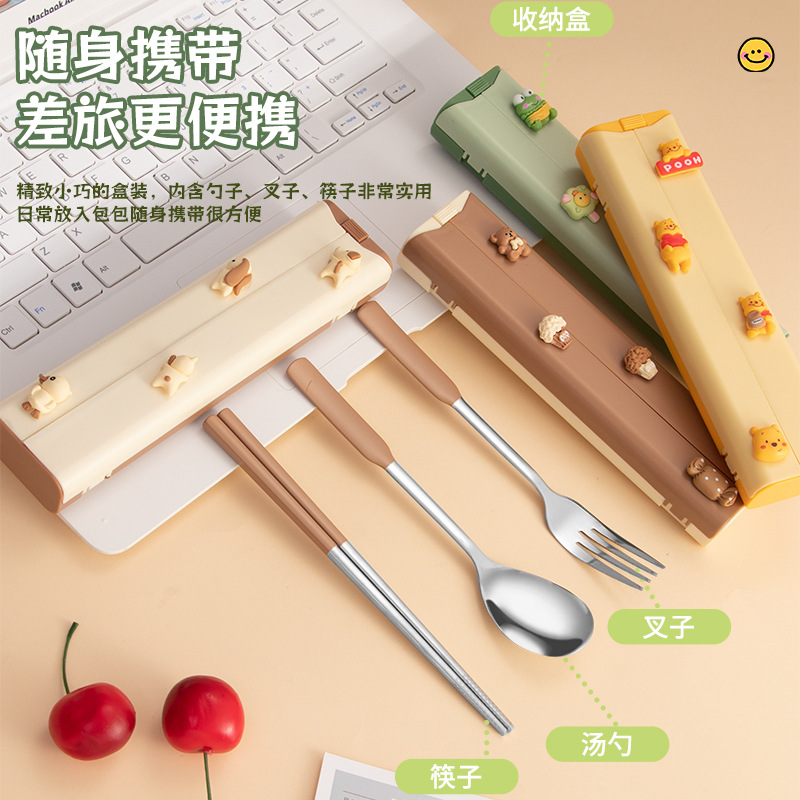 可爱ins风餐具套装不锈钢勺子叉子筷子礼盒套装户外学生便携餐具