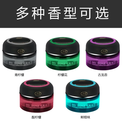 PERFUME CAR ornaments – Car Perfume Aromatherapy