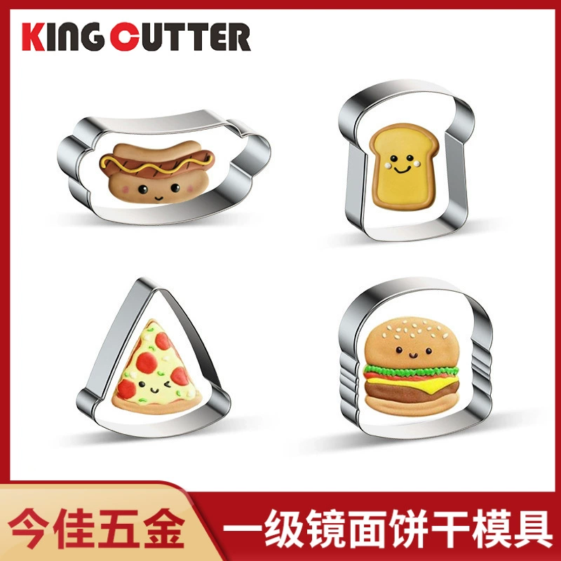 Jinjia фурнитура детская форма для печенья из нержавеющей стали гамбургер хот-дог форма тостов инструмент для выпечки форма для печенья торта