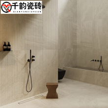 风沙石砂岩拉槽仿石纹质感瓷砖600*1200别墅卫生间墙砖防滑地砖