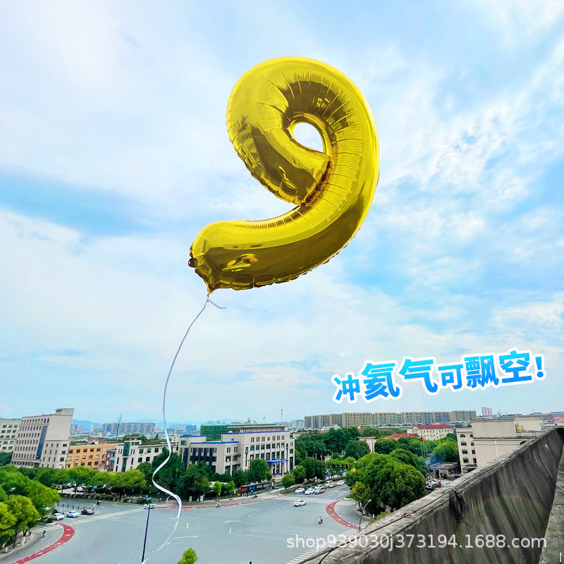 O1CN018VjsLx2HdkC58sYY5_!!2868