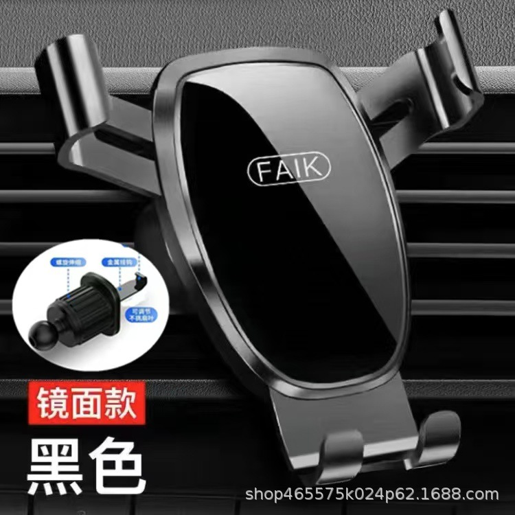 Vent Mount — Qìchē Car phone holder - mirror-cool-black-hook