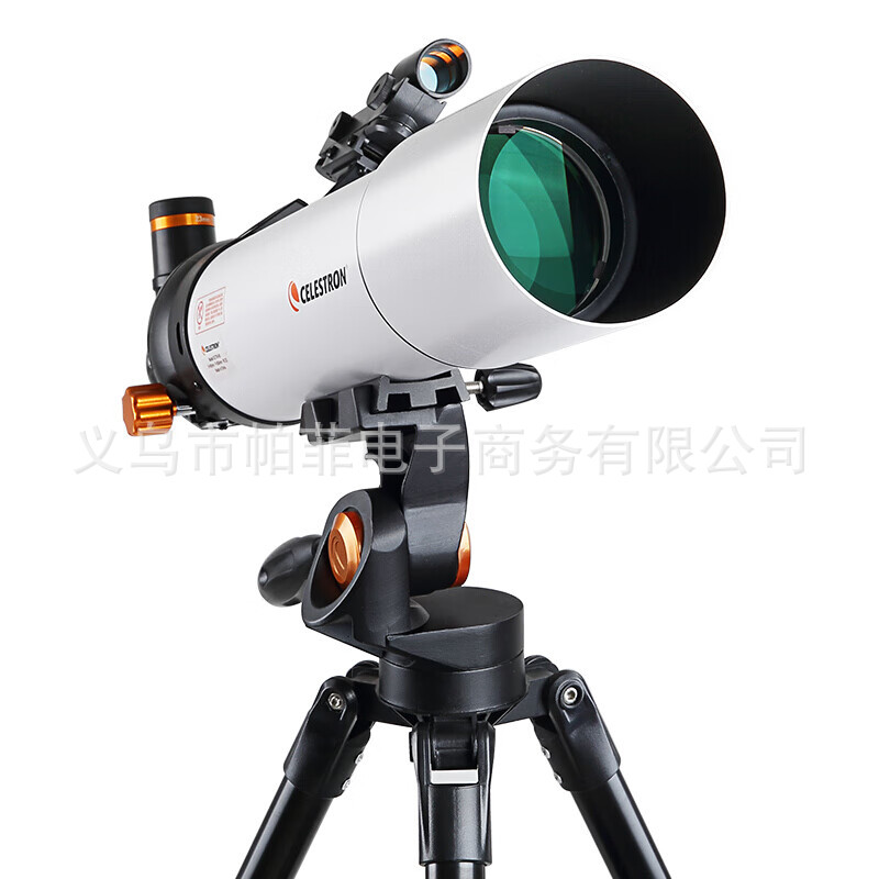 星特朗天秤SCTW-80 天秤805天文望远镜专业深空高清高倍观星儿童