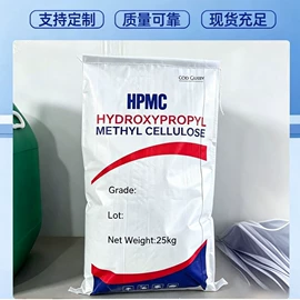 混凝土添加剂;砂浆添加剂;水泥添加剂