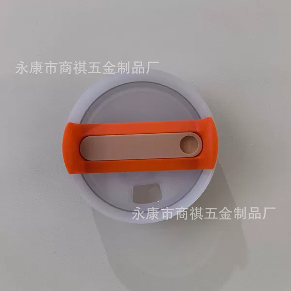 Hermes Orange