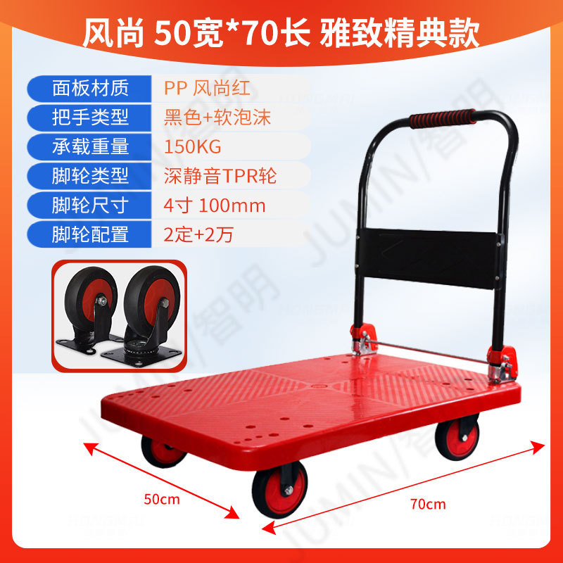 Zhiming 패션 레드 50*70 우아한 스타일