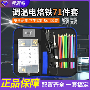 �羳���{�����F�׼� ���þS���Ӯ�늺��� �ȟ�ʽ��������F���b