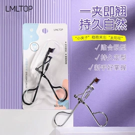 其他美妆工具;化妆棉、棉签;画眉修眉