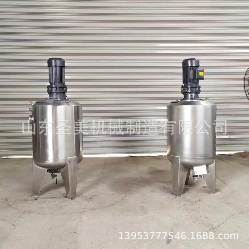 不锈钢搅拌罐