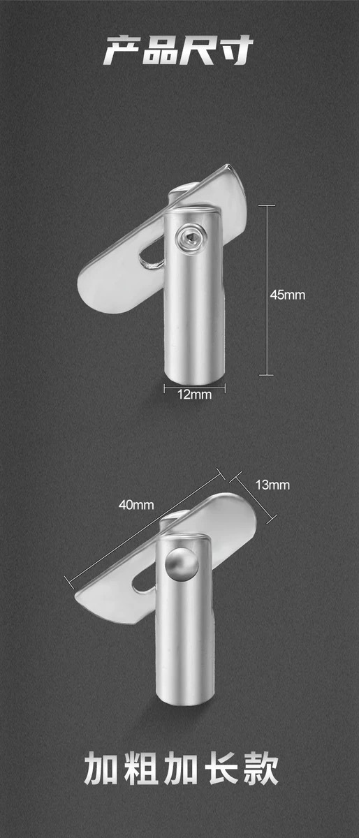 微信图片_20240822140005
