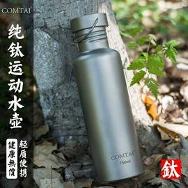保温杯;炒锅;刀叉勺套装