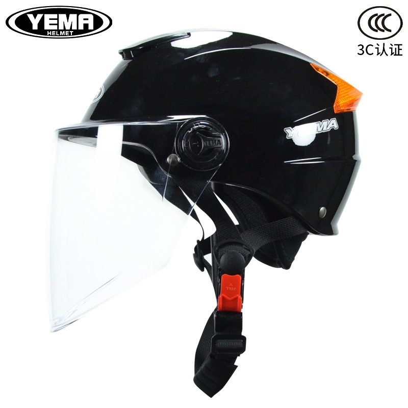 Bright Black transparent