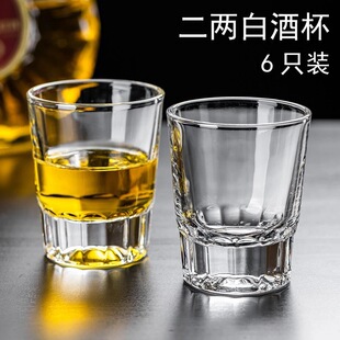 �׾Ʊ������Ӻ�2��ơ�Ʊ�ktv�ư�ơ�Ʊ�����100ml������ʿ�ɾƱ�
