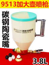 ʯᇊɰ؇{ωTϹʯ^ᰴoT