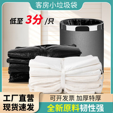 Ƶe^ɫһƽ͸ӺС̖ɫͷغl