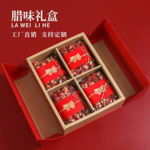 �Ӻ�ߙn�D���Ľ��D�c�YƷ�Ќ��_�T�����R2026�����Y�а��b�пպ�