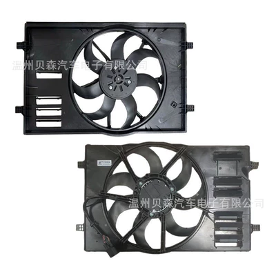 Radiator fan air Fan
