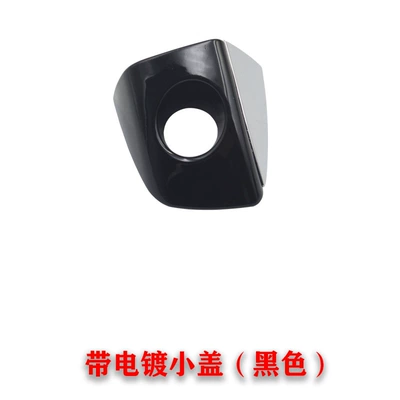 Armrest, handle, handle: outer handle cover car door - black-with-bright-strip-small-cover-front-left-1-50