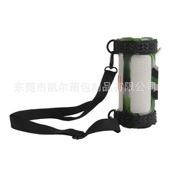 适用于JBL Grip音响硅胶保护套 霓虹罐无线音箱户外便携软硅胶套