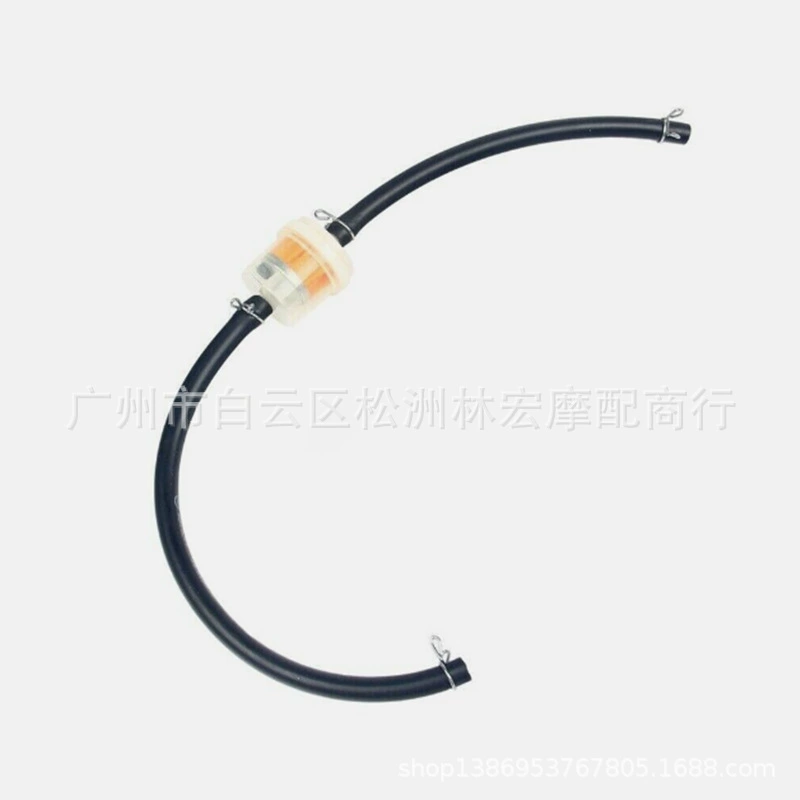 Бензиновый фильтр ATV мотоцикл чашка масляная трубка комплект мини 2 ход желтый масляная чашка фильтр