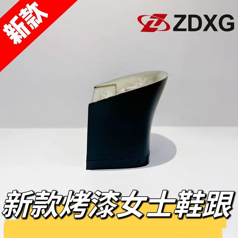 Zhengda heel material 135-6335 new fashion autumn and winter paint women's chunky heel heel sole