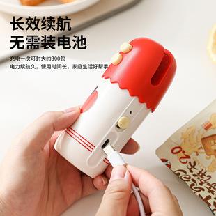 [Patented Model] Kc Certificate Household Portable Sealing Machine Sealing Machine Vacuum Sealing Opening Three-In-One